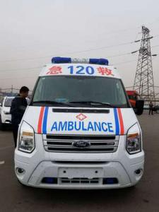 靖远县跨省长途